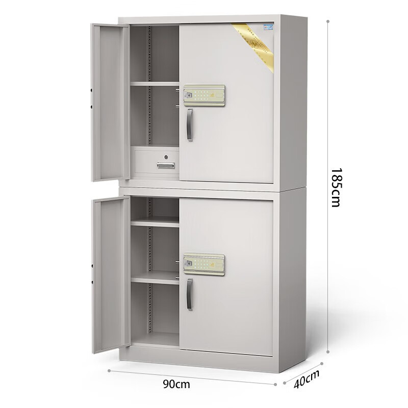 虎牌 保密柜 档案柜资料柜分体双节大型密码保险柜器材柜办公柜文件柜高清大图