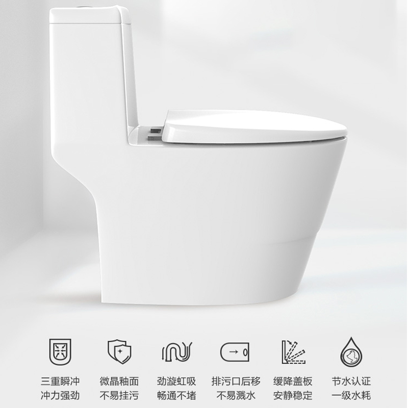 恒洁(HEGII)智能马桶+马桶套餐家用卫浴即热式智能坐便器豪华全包轻音节水马桶套餐 智能马桶QE8+173PT