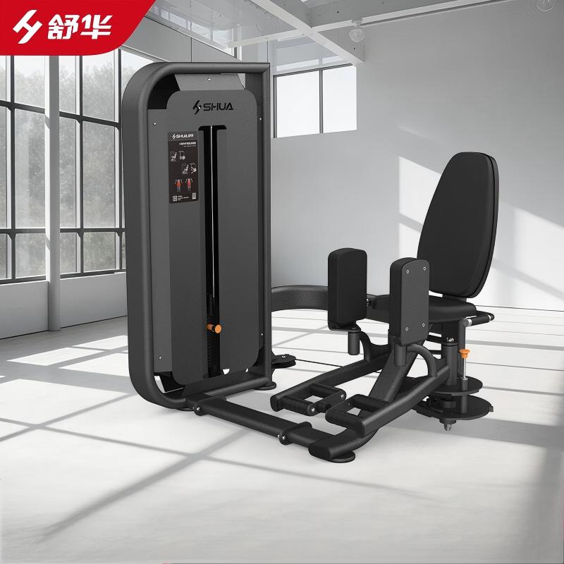 舒华(SHUA)SH-G6819(大腿内外侧肌训练器)健身房商用款多功能综合力量腿部训练器蝴蝶肌肉专业设备全套