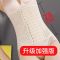 收腹带女产后束腰收腹神器束腰带腰封塑身衣美体瘦身束腹塑腰绑带