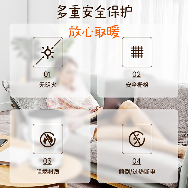 澳柯玛(AUCMA)循环暖风机遥控取暖器摇头电暖气家用迷你小型台式速热NF20R906(Y)
