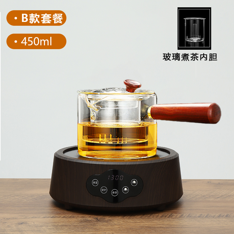 乐么电陶炉新款煮茶器家用多功能迷你小型电磁炉电热烧水煮茶炉[木纹色单炉+B款高硼玻璃壶450ML]