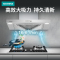 西门子抽油烟机家用大吸力独嵌两用易清洁LC42AA650W