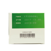999 小柴胡颗粒10g*9袋 解表散热舒肝和胃用于外感病症见寒热往来胸胁苦满食欲不振心烦喜呕口苦咽干