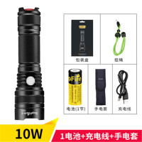 SupFire神火L6-S强光手电筒中置双重开关26650充电电池 USB直充CREE LED户外骑行远射防水抗摔