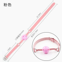 SM床上绑带手脚铐性玩具套装捆绑束缚分腿枕道具成人情趣性爱用品SM-口球粉色