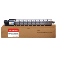 京贤MPC3300CK黑色粉盒适用适用理光Aficio mpc2800/c3300一支