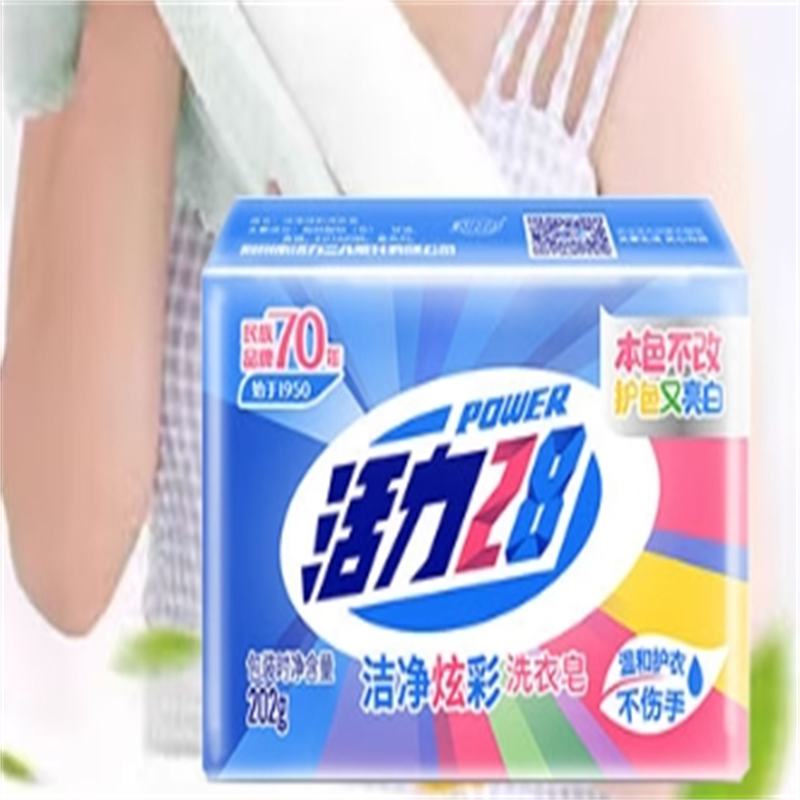 鑫行建 洗衣皂 202g 块高清大图