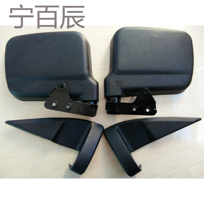 五菱之光/扬光6371 6376/6400倒车镜 阳光后视镜 6388反光镜 总成