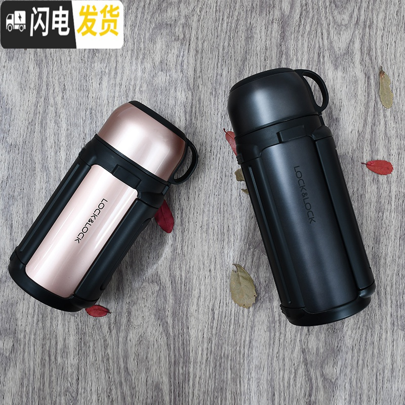 三维工匠保温壶不锈钢便捷家用保温杯车载户外旅行大容量水杯水壶 红色1.8