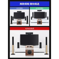 先科(SAST)A25G 套装家庭影院5.1声道木箱影院 家用卡拉OK音响套装家庭KTV音响套装客厅电视音响家用音