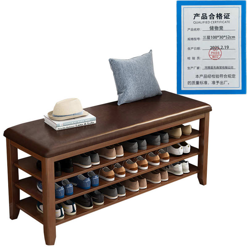 景福达储物凳三层100*30*52cm个高清大图