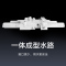 小米(mi) MR432-D 净水器400G 增强版/HCBM