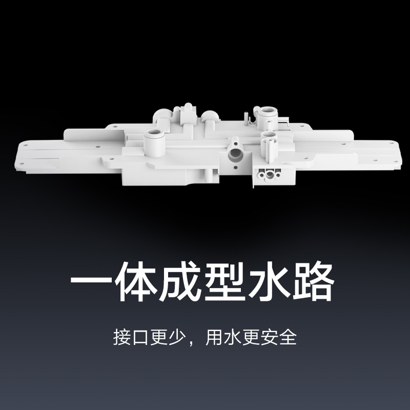 小米(mi) MR432-D 净水器400G 增强版/HCBM