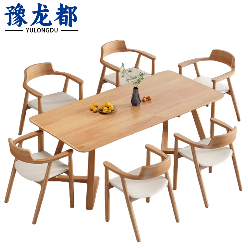 豫龙都 餐桌 1.6m 套高清大图