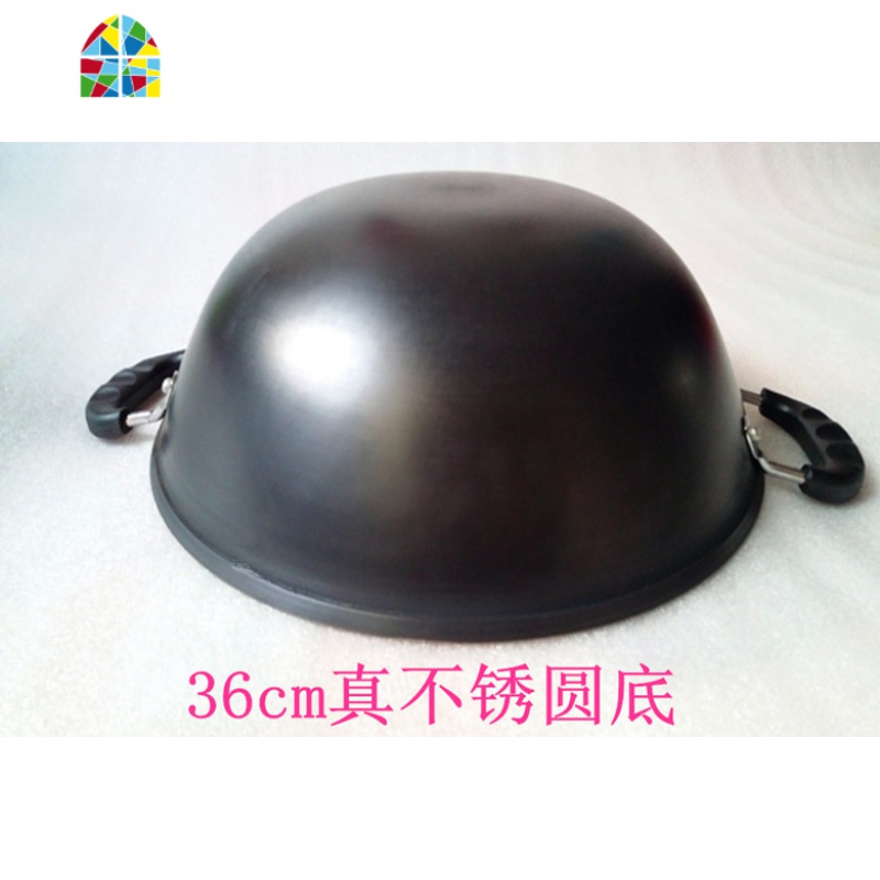炒锅传统老式不生锈无涂层炒锅铁锅电磁炉燃气通用加厚生铁熟铁锅 FENGHOU 40cm双耳带盖6-8人使用高清大图