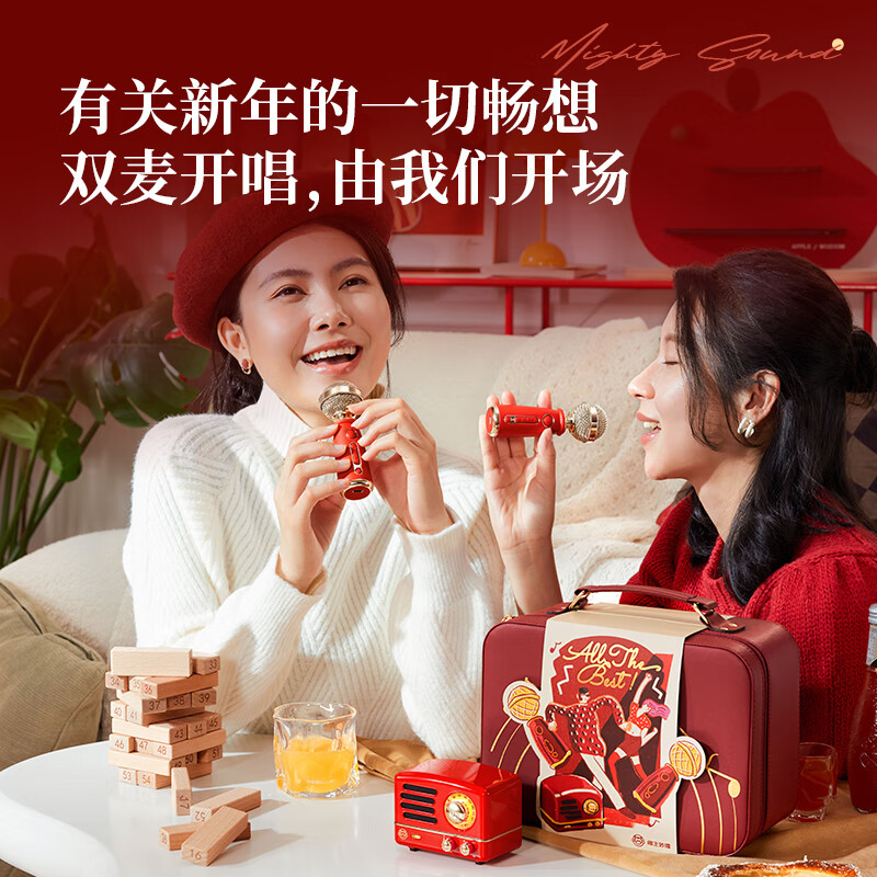 猫王收音机猫王音响猫王小王子OTR+ 欢唱双麦版[新年礼盒]麦克风K歌音响新年礼盒礼物高清大图