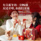 猫王收音机猫王音响猫王小王子OTR+ 欢唱双麦版[新年礼盒]麦克风K歌音响新年礼盒礼物