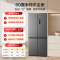 美的(Midea)家用电冰箱 真香系列M60双系统508法式超薄平嵌双循环底部散热BCD-508WUFPZM(E)星尘砂
