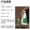 防锈漆金属防锈除铁锈转化剂带锈转化底漆金属漆翻新免打磨转换剂 500ml[1瓶](体验装无赠品)
