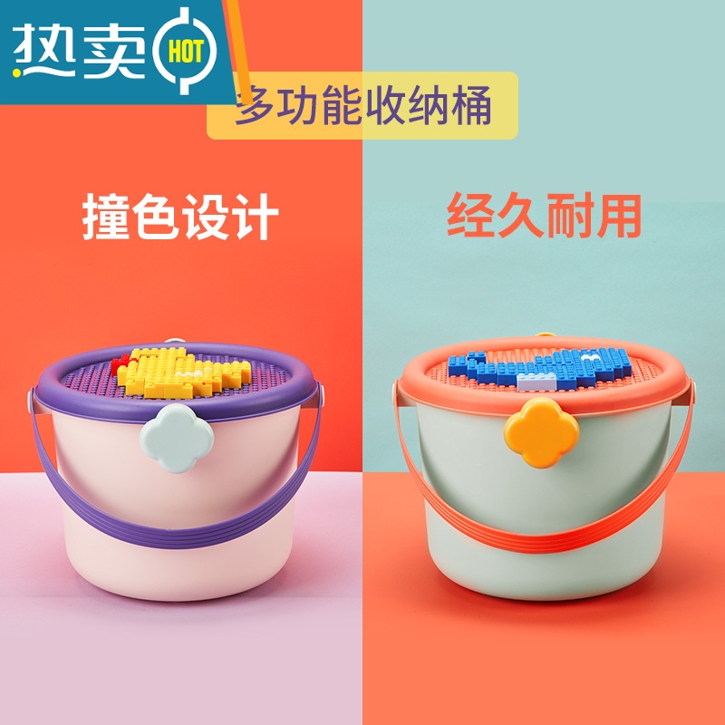XIANCAI儿童可爱玩具收纳箱桶宝宝手提式积木整理器婴儿零食筐收纳盒子高清大图