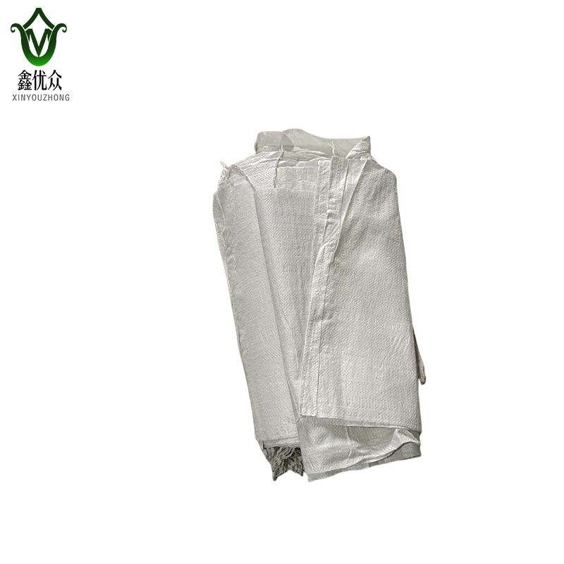 鑫优众 编织袋 50cm*80cm 100个/捆高清大图