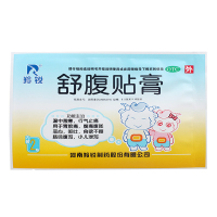 羚锐 舒腹贴膏 4贴 小儿泄泻恶心呕吐食欲不振