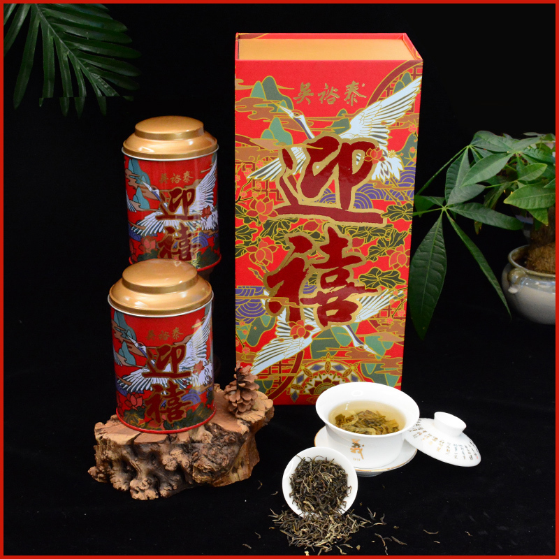 吴裕泰中华新茶叶茉莉花茶礼盒年货送礼迎禧双罐礼盒300g