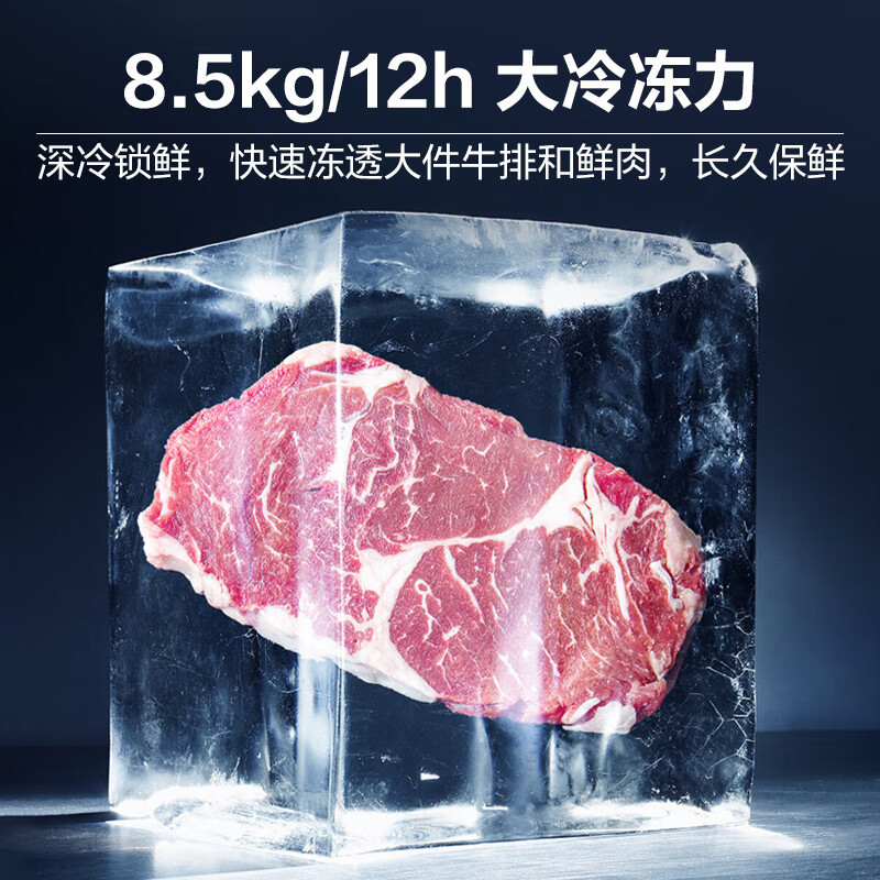 海尔(Haier)对开门冰箱618L大容量 风冷无霜双开门电冰箱家用一级能效变频节能超薄BCD-618WGHSSEDBL高清大图