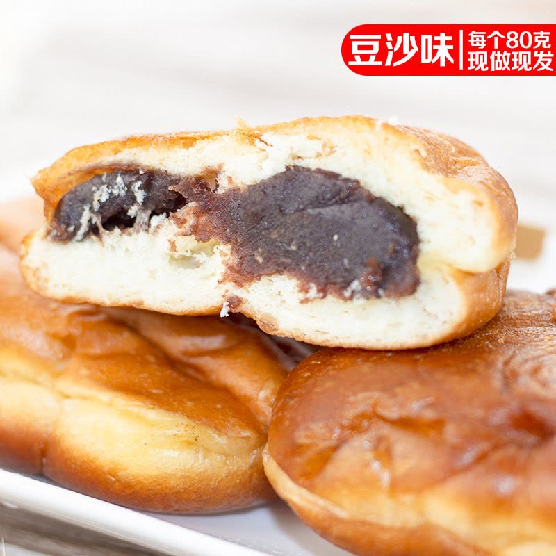 天宇米朵 鸡腿面包400g(80g*5袋) 80后怀旧老式90儿时零食豆沙火腿肉松热狗传统老面包整箱蛋糕图片