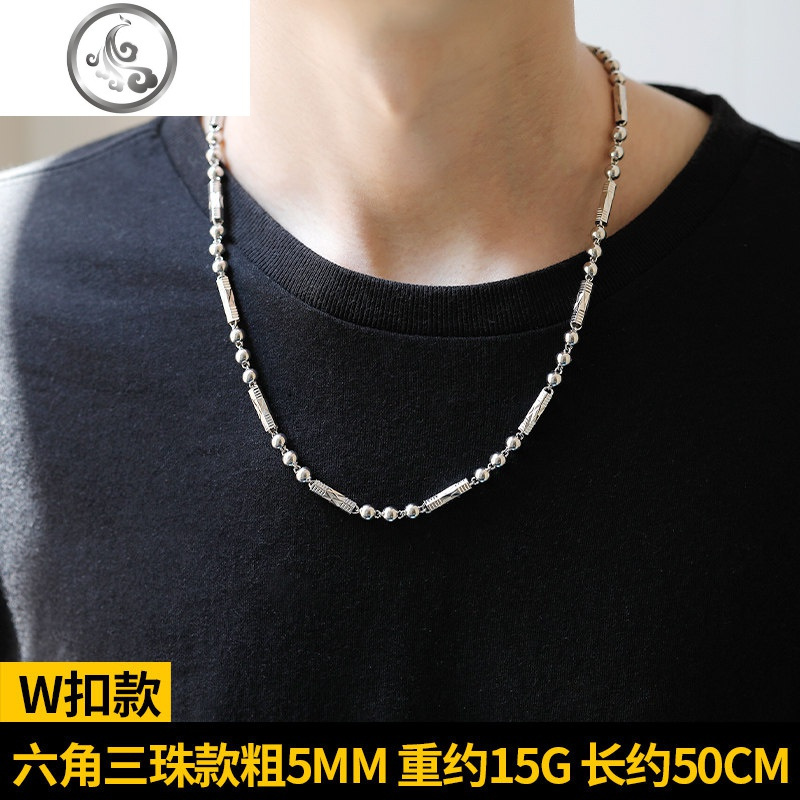 99足银男士项链纯银镀白金霸气个性六角筒粗款链子潮人锁骨链 重15克粗5mm长50cm+质检证书