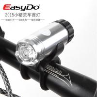 山地自行车前灯夜骑USB充电车灯LED小精灵车灯骑行装备山地自行车单车零件配件骑行装备变