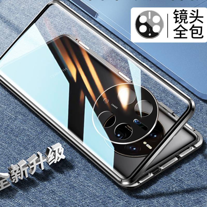 KONEL 华为mate50手机壳华为mate50pro保护套防摔简约全包边高清大图