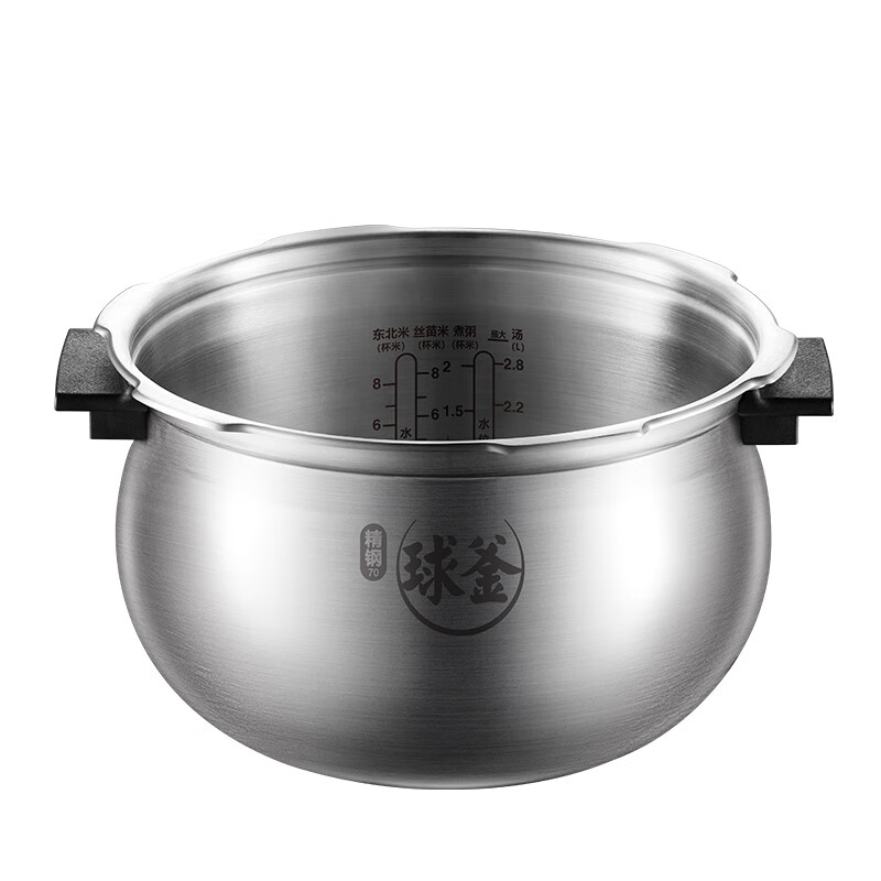 苏泊尔 电压力锅精钢球釜2200W猛火电压力锅SY-50FH71Q高清大图