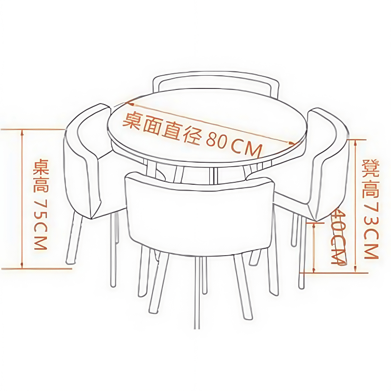 鑫木樽休闲桌椅一桌四椅套高清大图