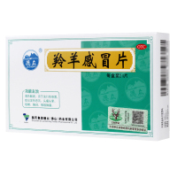 德众 羚羊感冒片 0.36g*24片/盒