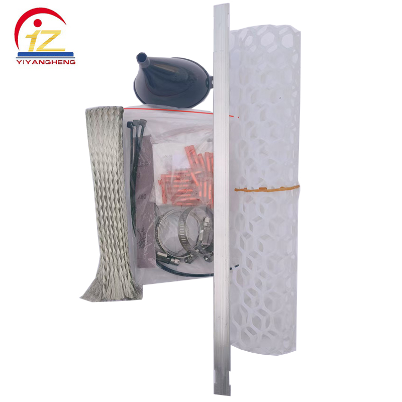 亿阳恒 电缆接续配件(含保护壳)分体式 套高清大图