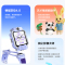 小天才儿童电话手表Z9pro 瀚宇蓝 防水GPS定位智能手表 学生儿童移动联通电信4G视频拍照双摄手表手机男女孩