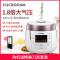 福库(CUCKOO)电饭煲CRP-PK1077FP 韩国原装进口 合金内胆高压电饭锅 5L 粉色