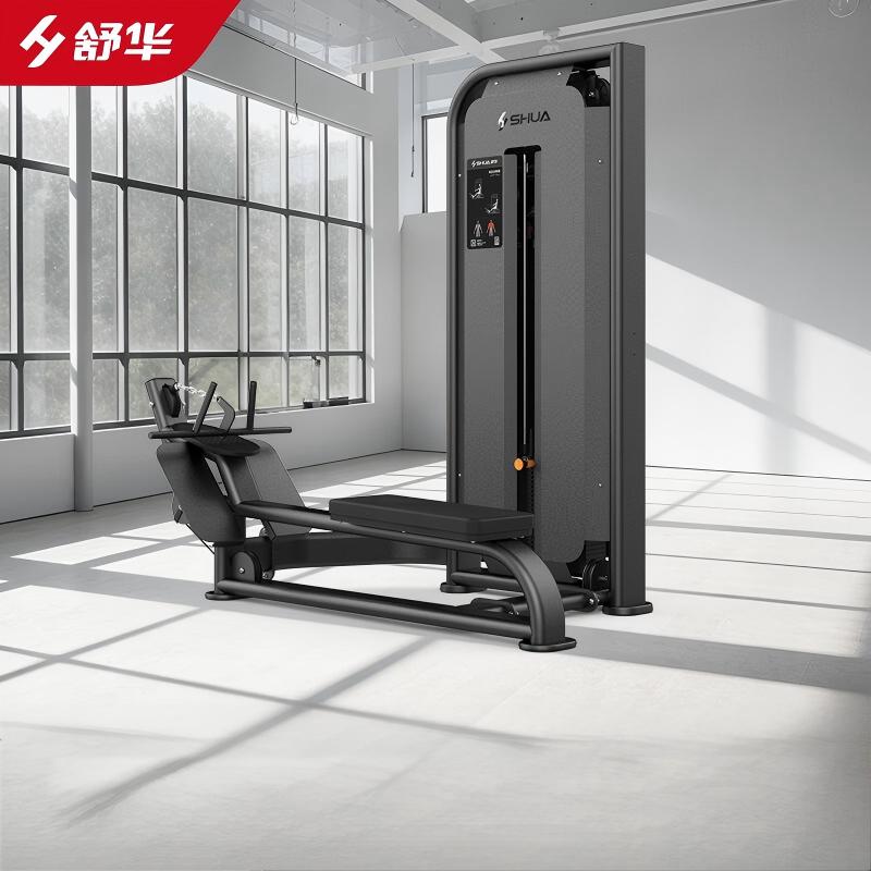舒华(SHUA)SH-G6868(低拉训练器)健身房商用款多功能综合力量腿部训练器蝴蝶肌肉专业设备全套