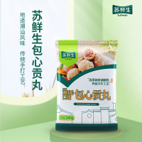 苏鲜生 [苏宁自有品牌] 包心贡丸200g 正宗潮汕风味 传统手打工艺