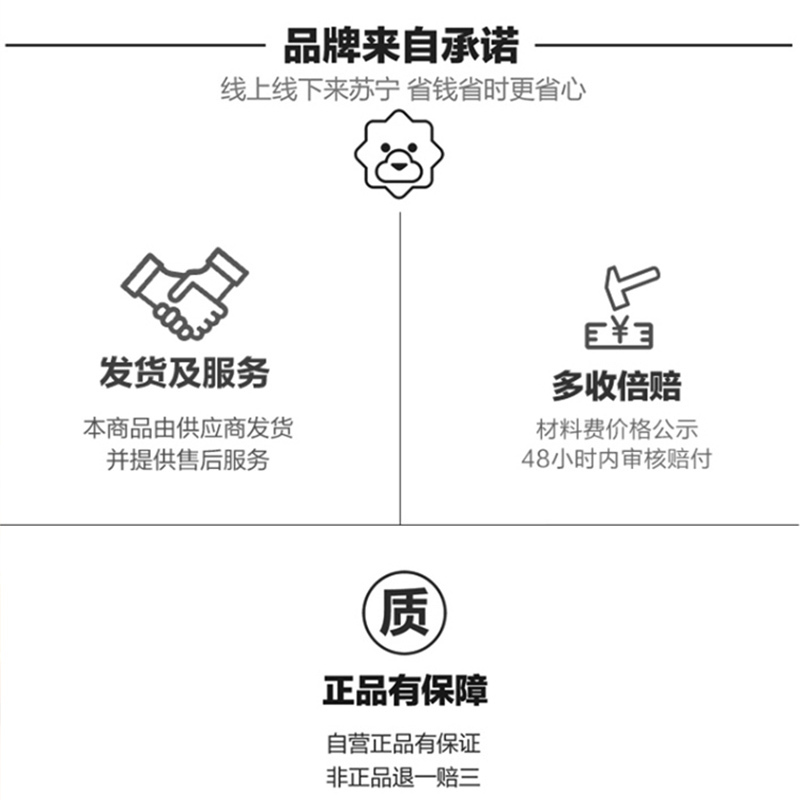 苏宁宜品电煮锅多功能一体家用电火锅电炒锅小型迷你宿舍学生锅寝室蒸煮面小电锅电热锅米黄色