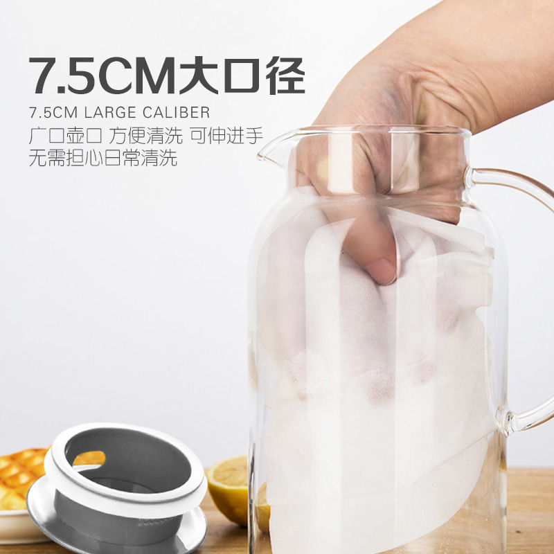 顺心优 高硼硅耐热大容量加厚不锈钢盖凉水壶冷水壶汁壶 2000ML/个高清大图