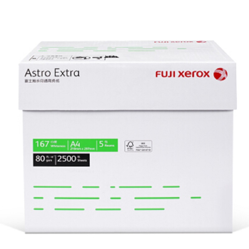 富士施乐(Fuji Xerox) A4 80g复印纸