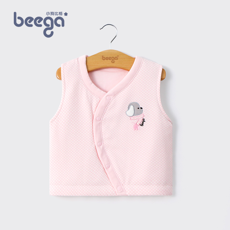 小狗比格宝宝外出马甲400g棉马夹1-2岁婴儿保暖背心秋冬儿童坎肩