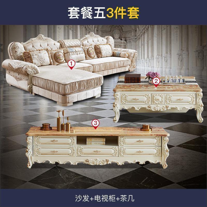 森美人全套家具欧式韩式卧室家具套装组合客厅衣柜主卧家具四件套 套餐五：926沙发客厅三件套1500mm*2000mm组装式