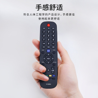 适用创维液晶电视遥控器YK-6005J/H通用32E510E 42E/510E 40/49/55通用原装