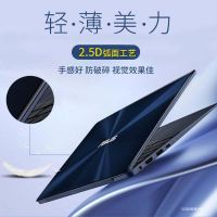 华硕（ASUS）灵耀U3100UN8250 13.3英寸超极本轻薄本商用办公本娱乐笔记本电脑 i5-8250U 8G内存 256GB固态 MX150/2G独显 星空灰/皇家蓝