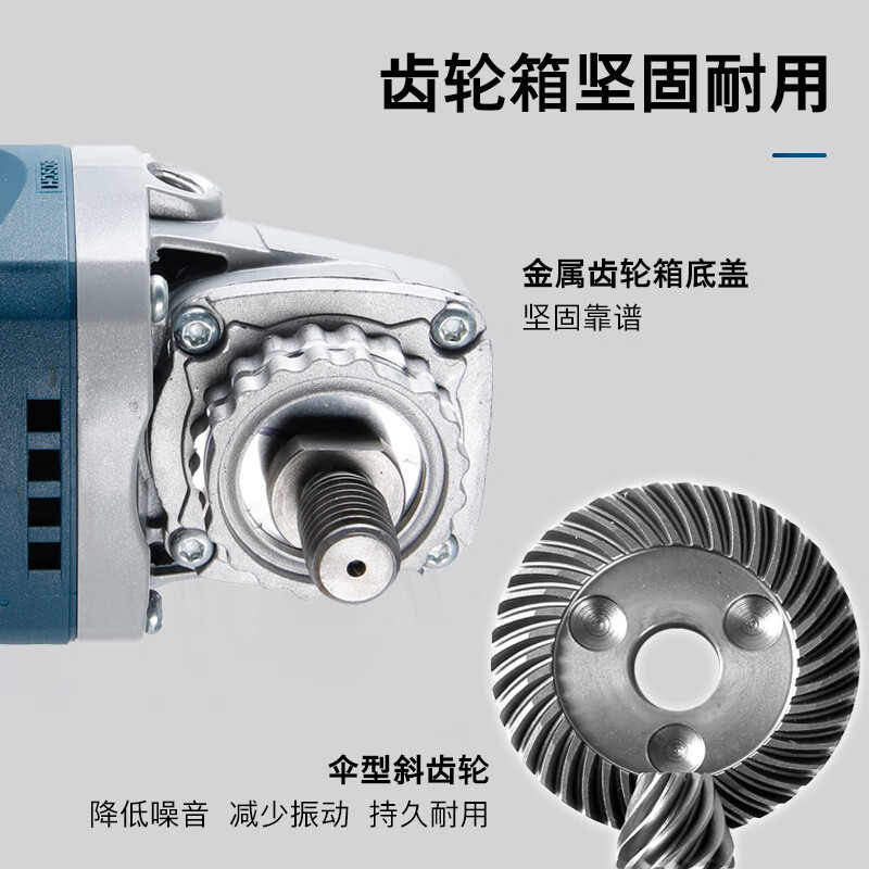 博世(BOSCH)角磨机抛光打磨切割机金属混凝土石材900瓦100mm 工业级GWS900-100高清大图