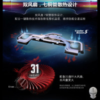 未来人类（Terrans Force) X511 15.6英寸定制游戏本I7 7700 32G 1T SSD GTX1070 非RTX2060 9750H